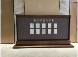 亚美（中国）
